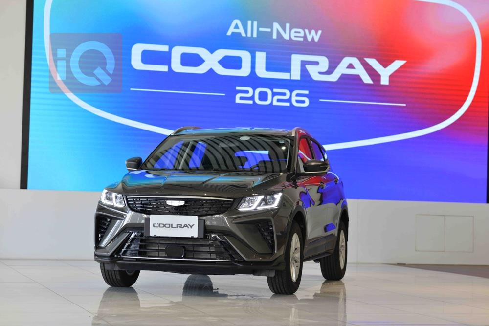 Geely Coolray